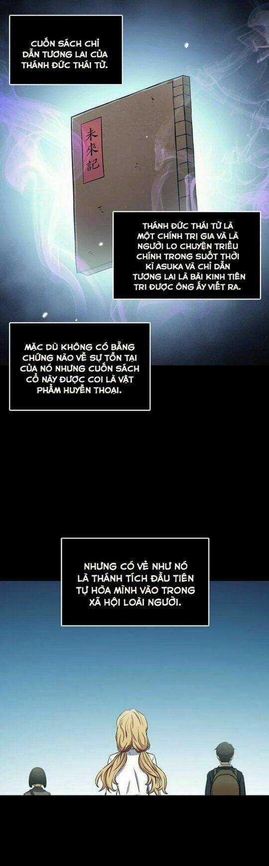 Vua Trộm Mộ Chapter 12 trang 1