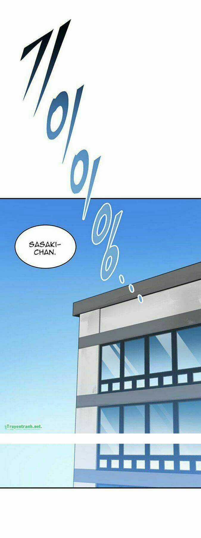 Vua Trộm Mộ Chapter 12 trang 12