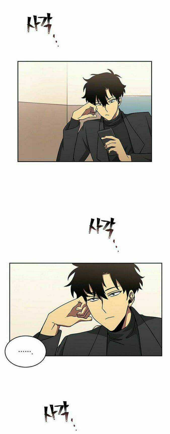 Vua Trộm Mộ Chapter 13 trang 30