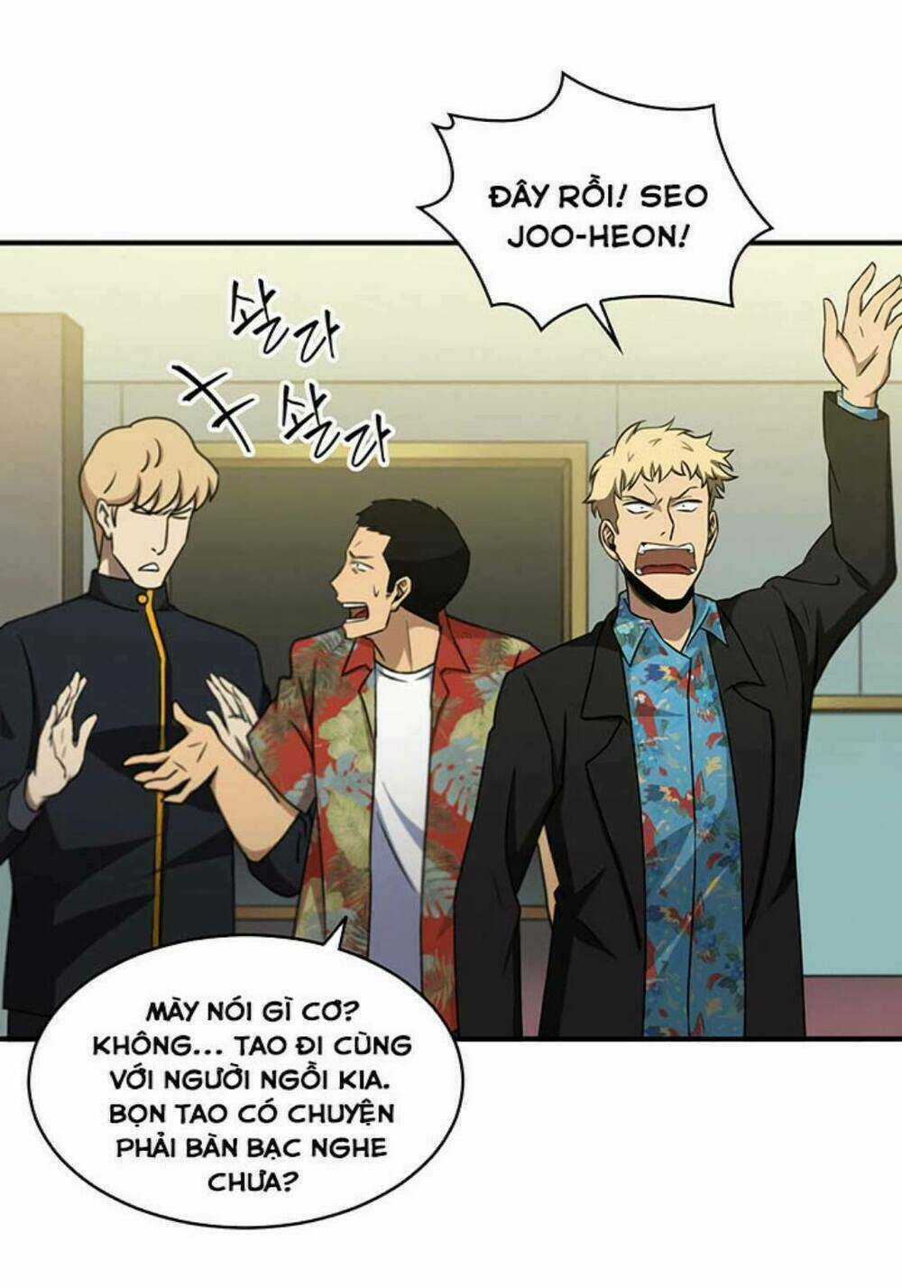 Vua Trộm Mộ Chapter 14 trang 37