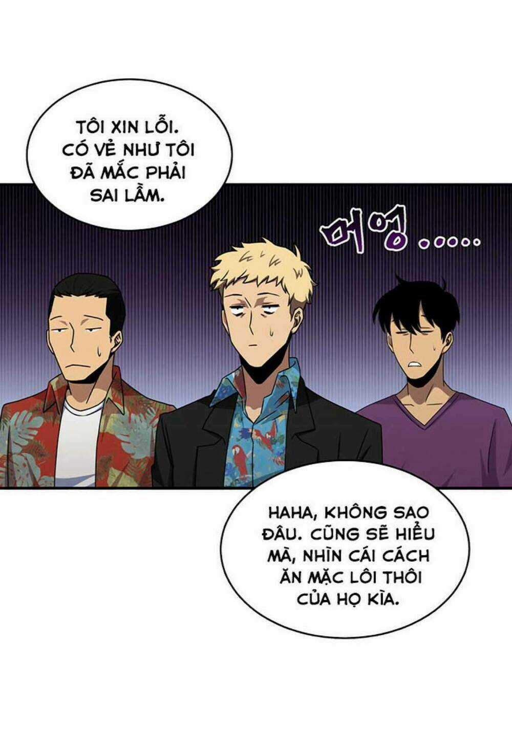Vua Trộm Mộ Chapter 14 trang 42