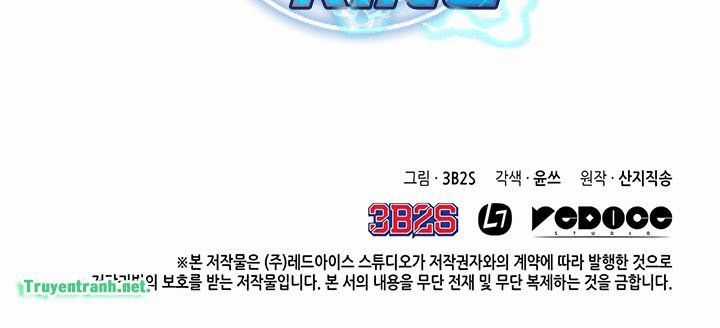 Vua Trộm Mộ Chapter 16.5 trang 37