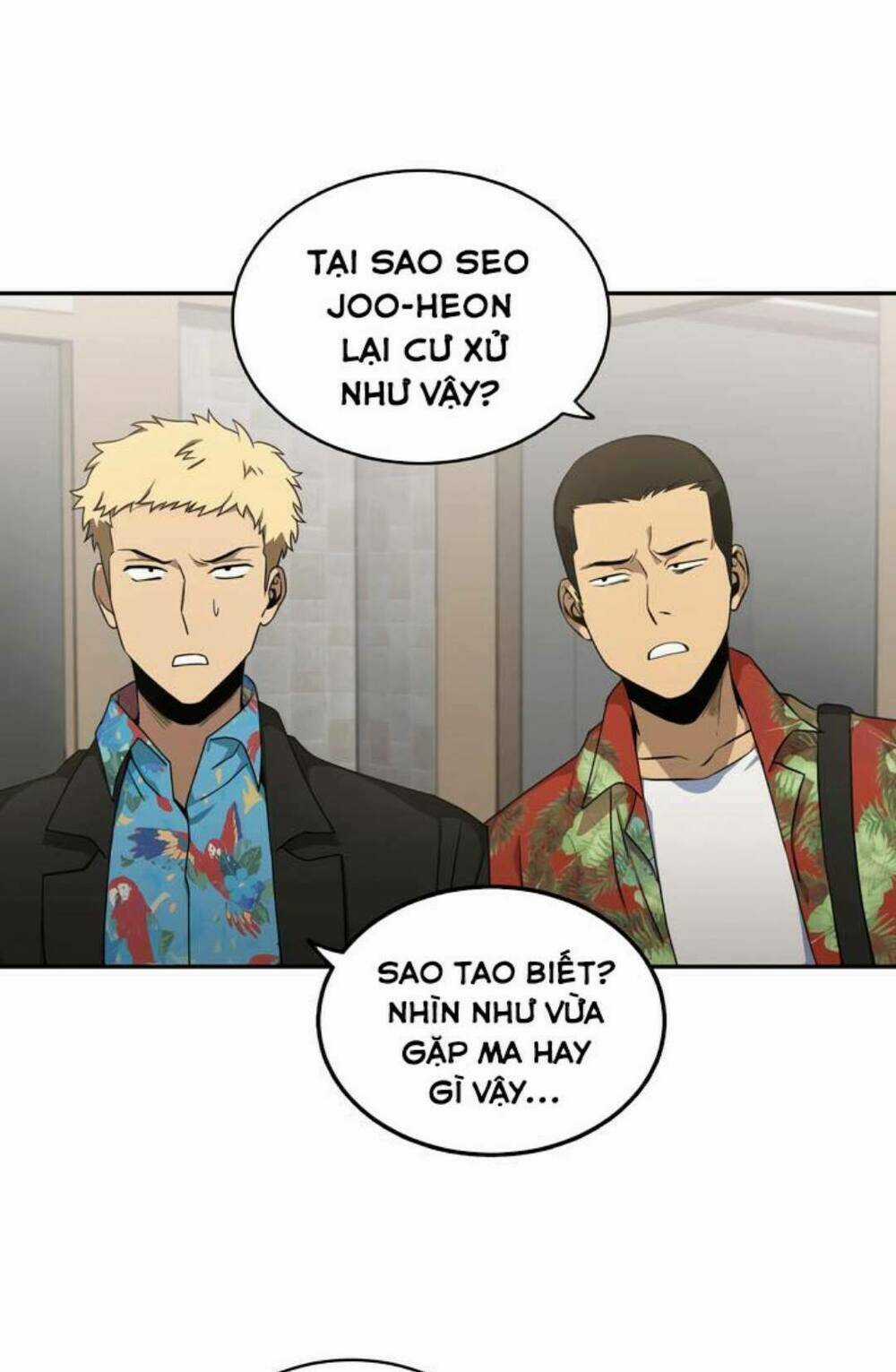 Vua Trộm Mộ Chapter 16 trang 5