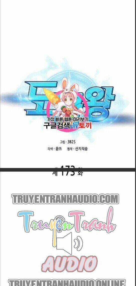 Vua Trộm Mộ Chapter 173 trang 1
