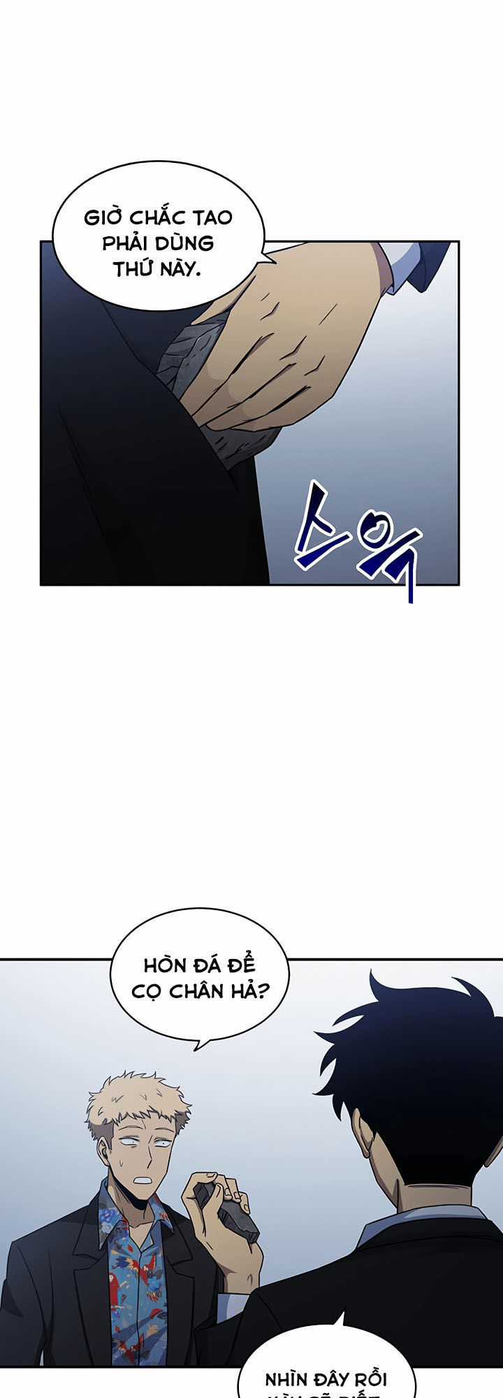 Vua Trộm Mộ Chapter 18.5 trang 26