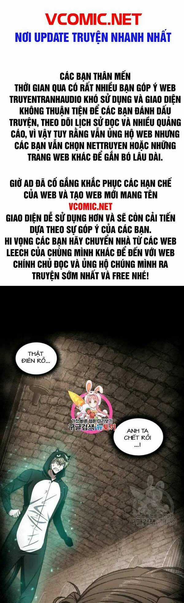Vua Trộm Mộ Chapter 188 trang 0