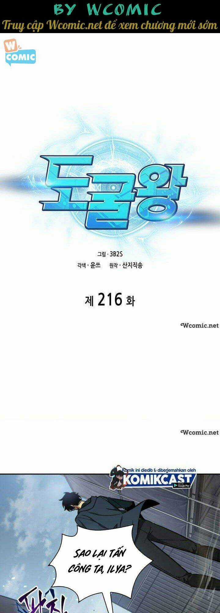 Vua Trộm Mộ Chapter 216 trang 0