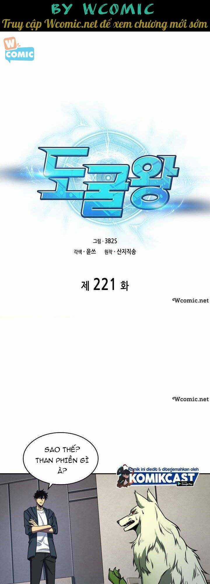 Vua Trộm Mộ Chapter 221 trang 0