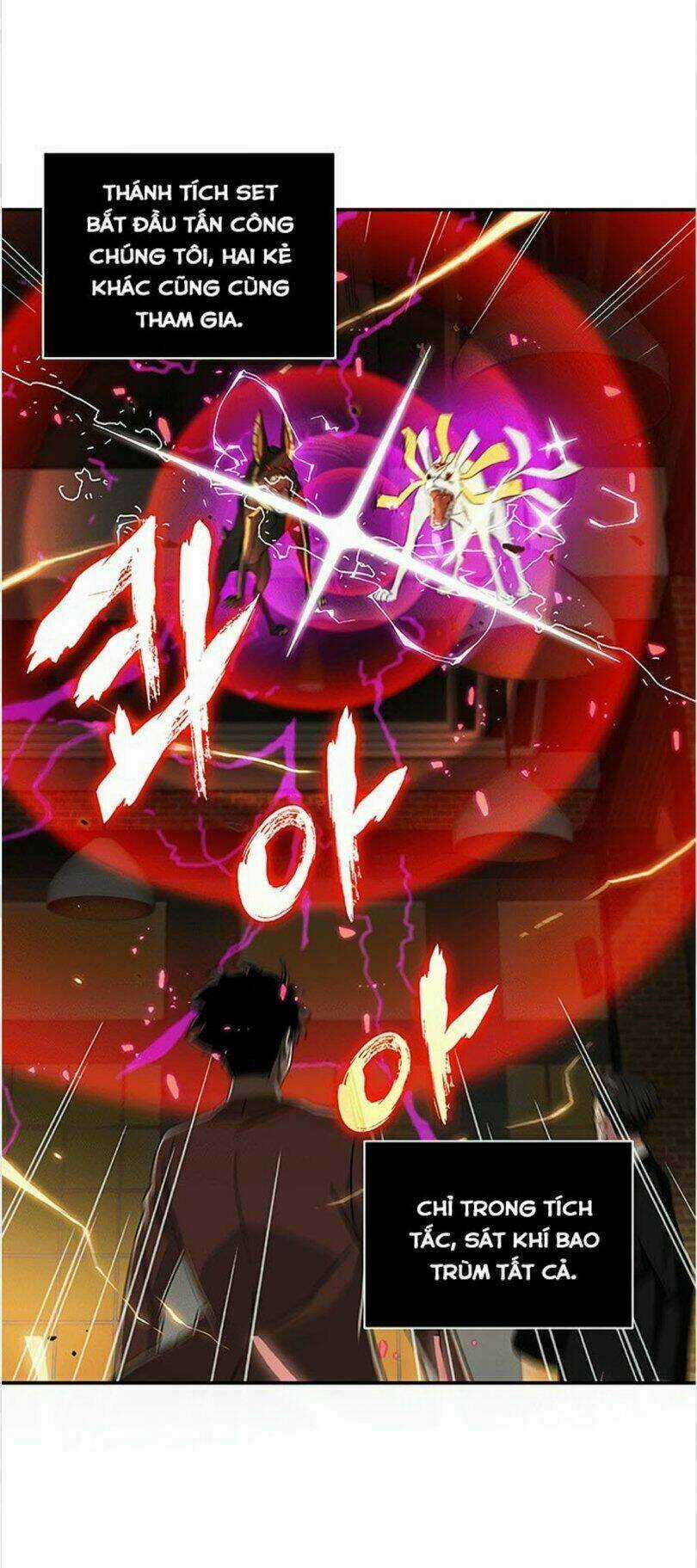 Vua Trộm Mộ Chapter 23 trang 1