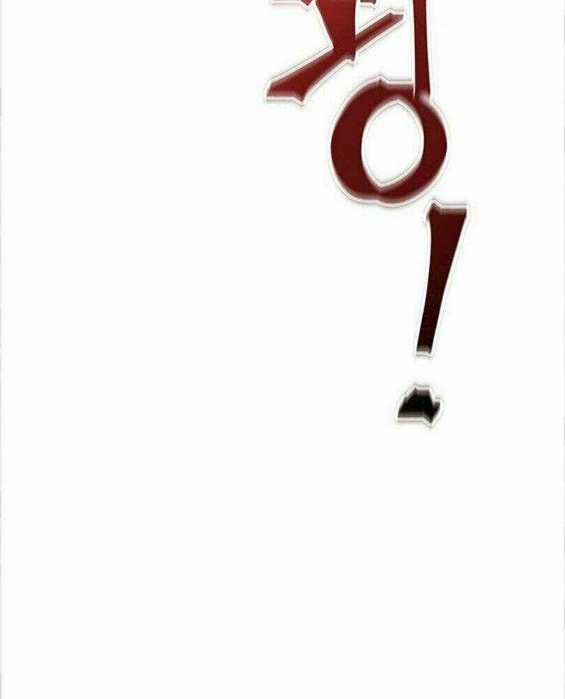 Vua Trộm Mộ Chapter 23 trang 57