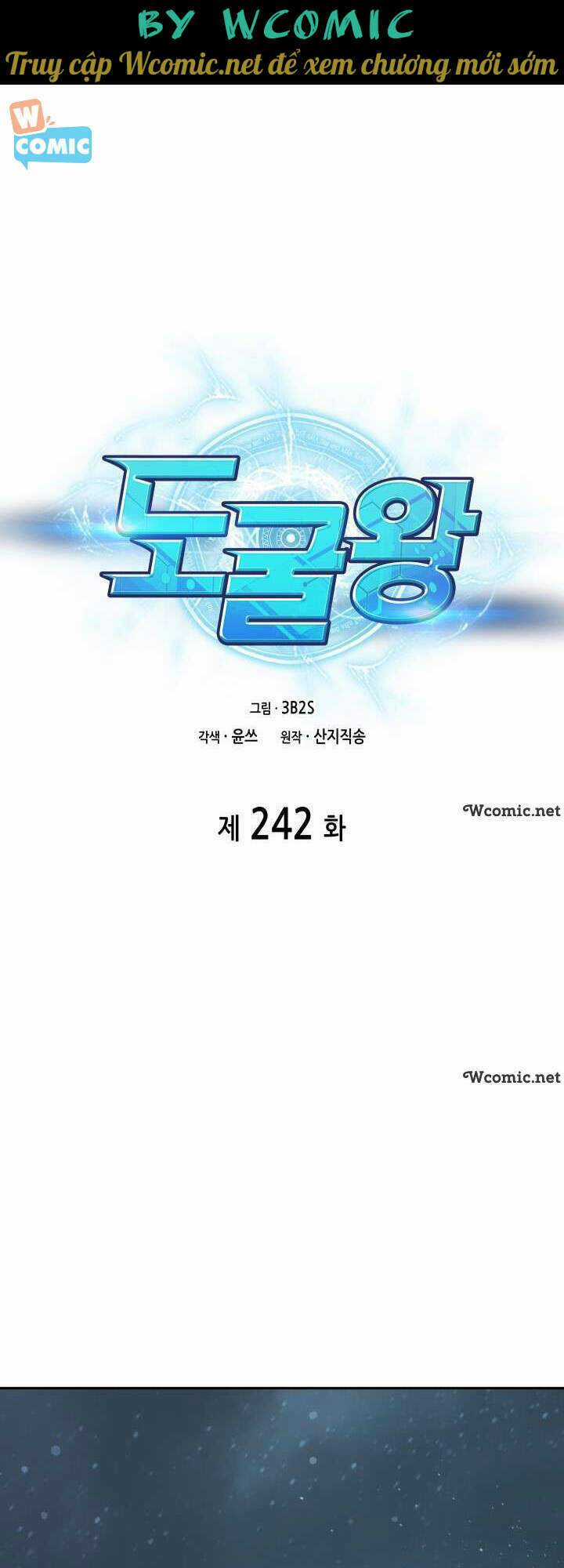 Vua Trộm Mộ Chapter 242 trang 0