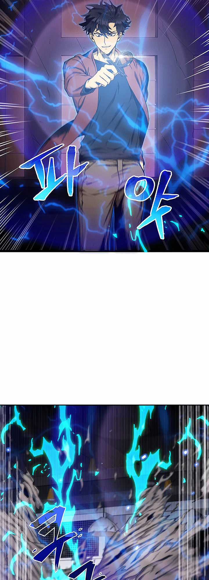 Vua Trộm Mộ Chapter 25.1 trang 20