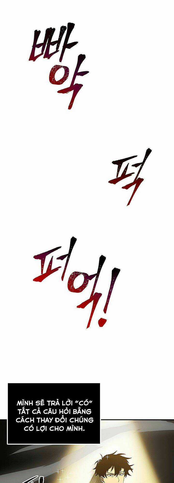 Vua Trộm Mộ Chapter 25 trang 11