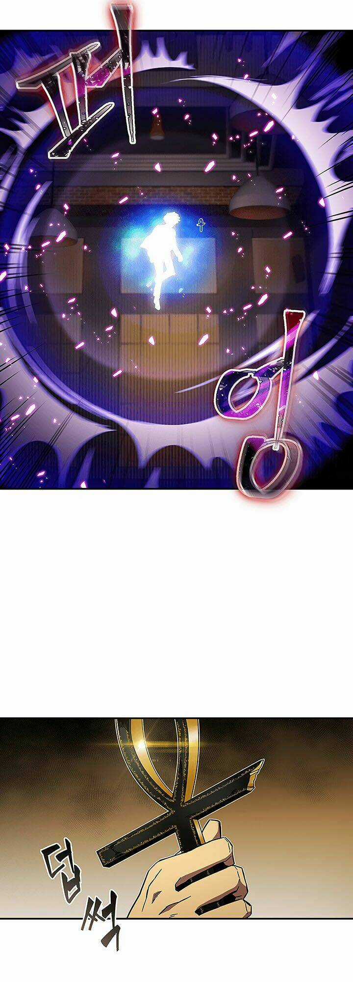 Vua Trộm Mộ Chapter 25 trang 14