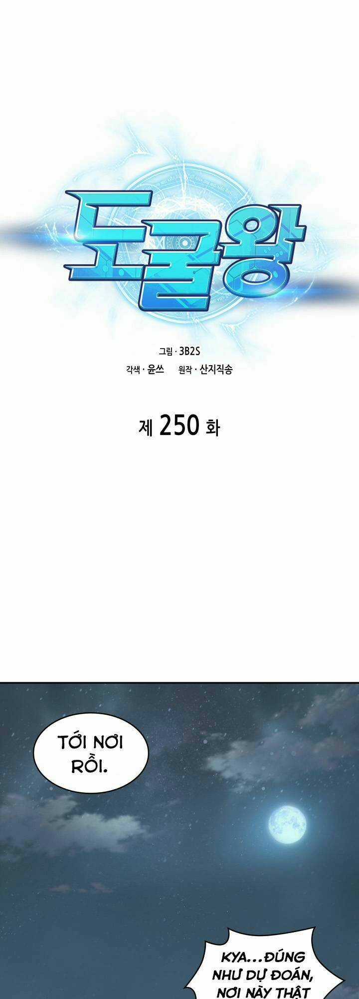 Vua Trộm Mộ Chapter 250 trang 1