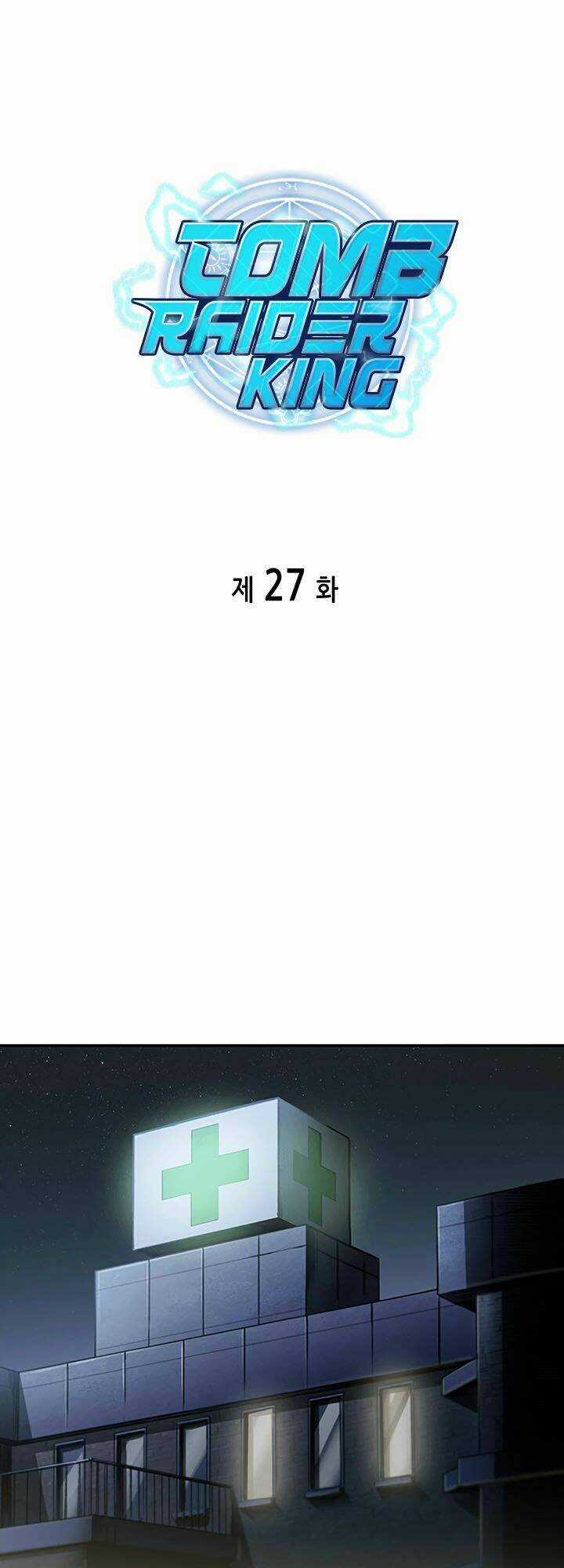 Vua Trộm Mộ Chapter 27 trang 0