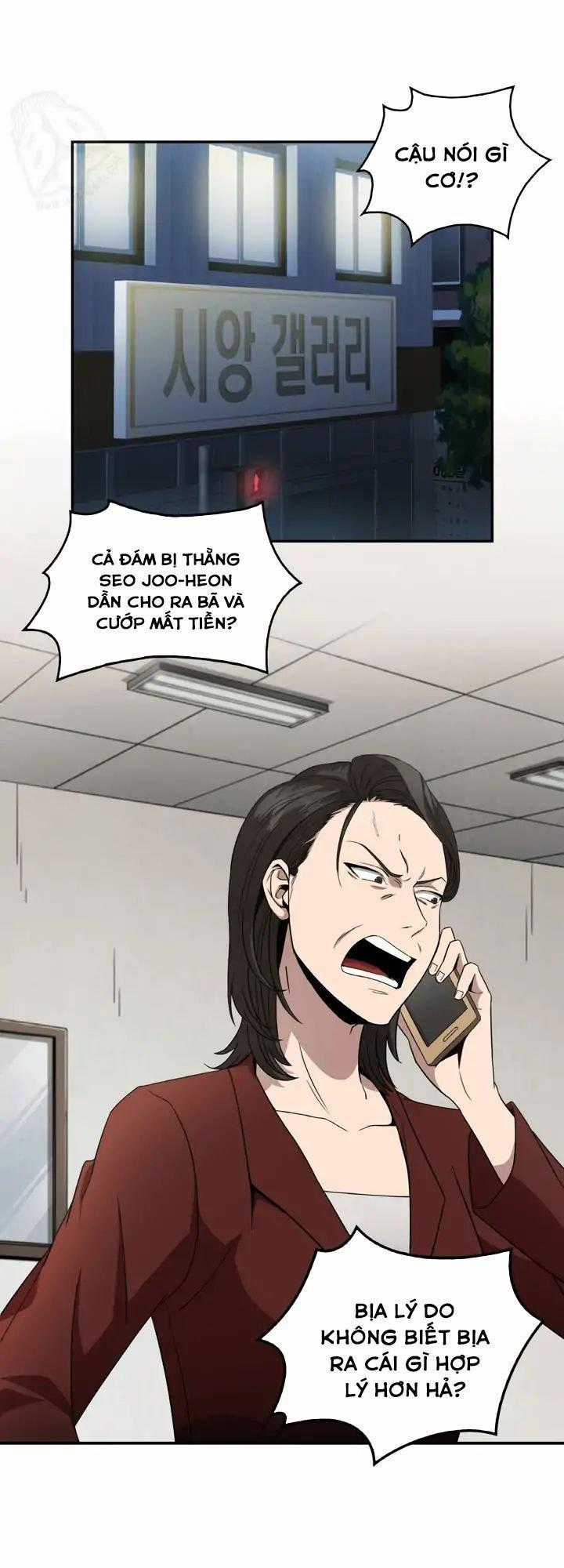 Vua Trộm Mộ Chapter 3.5 trang 12