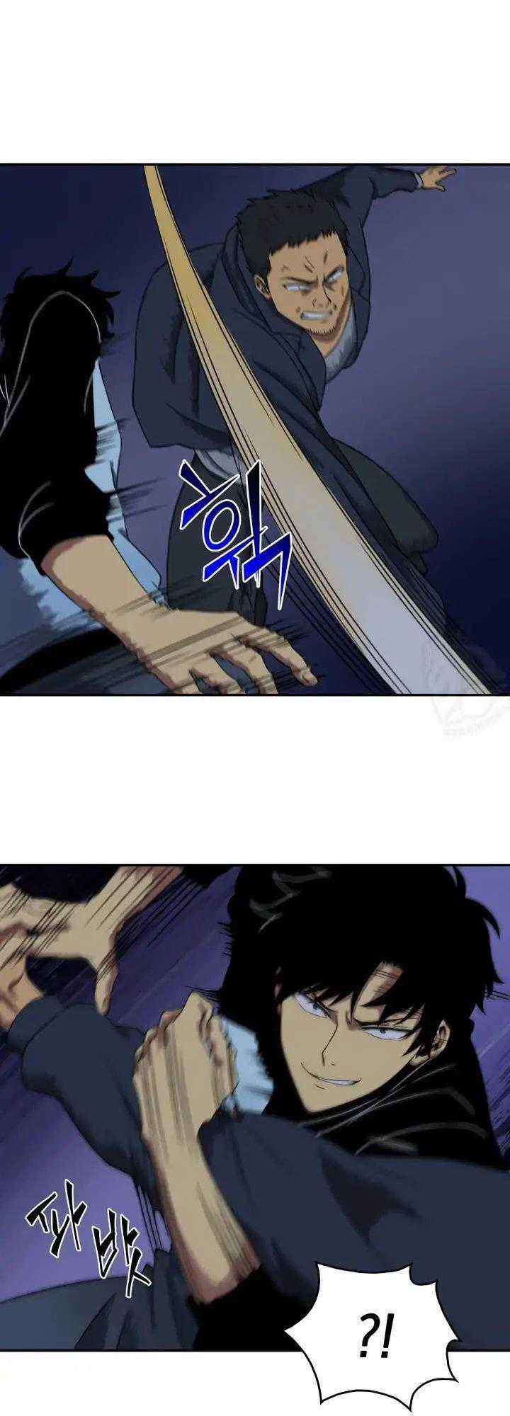 Vua Trộm Mộ Chapter 3.5 trang 2