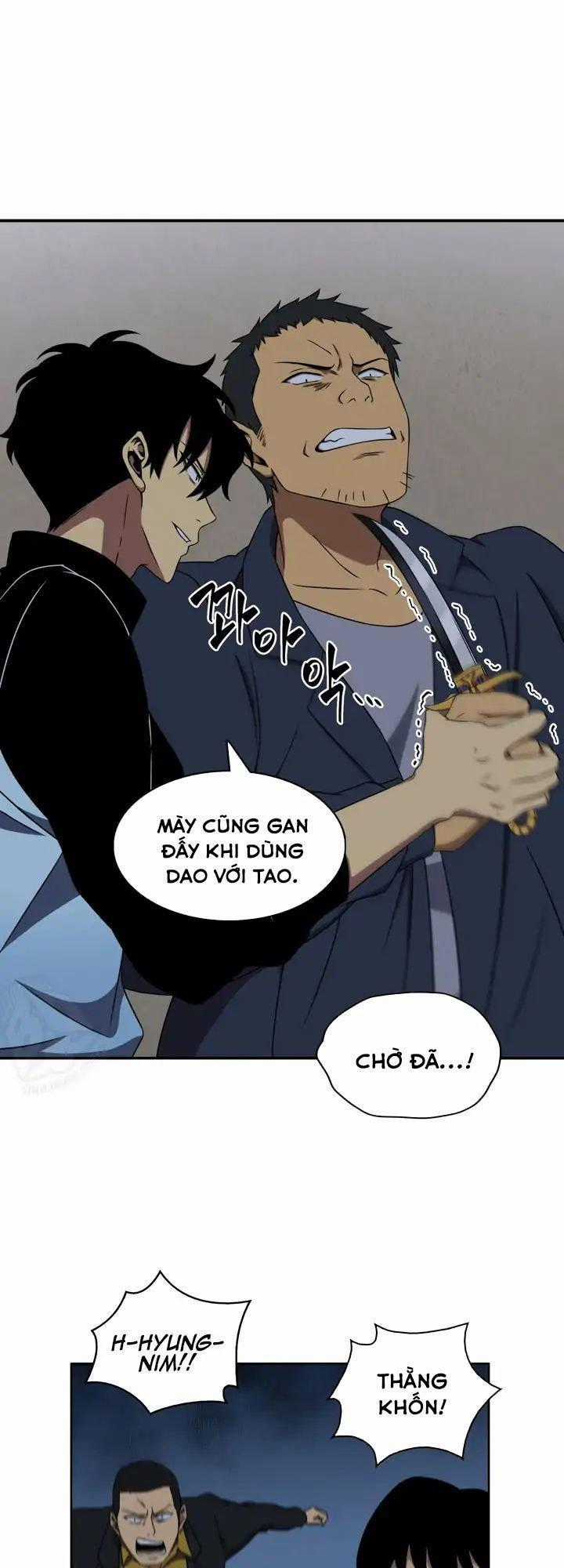 Vua Trộm Mộ Chapter 3.5 trang 3