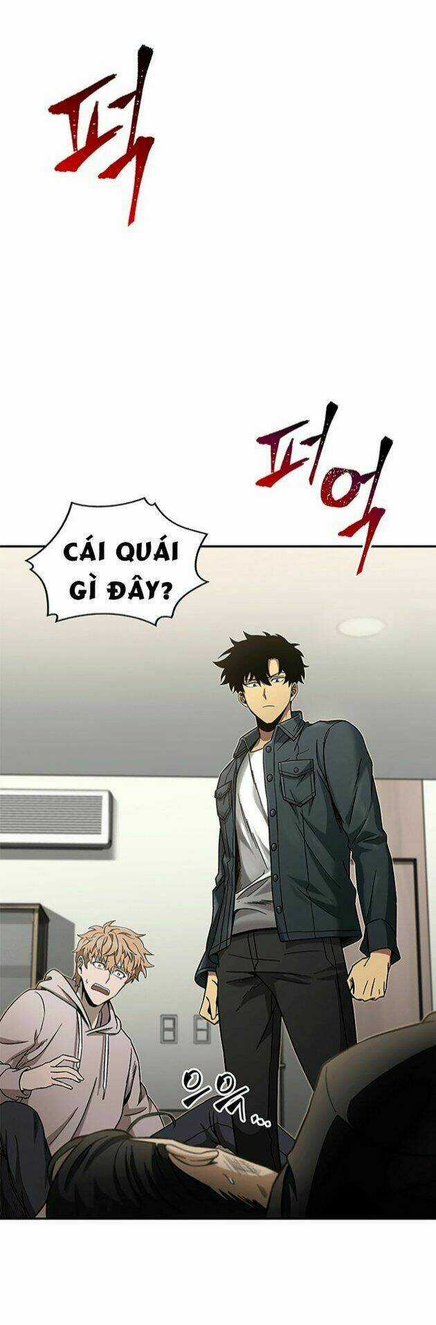 Vua Trộm Mộ Chapter 30 trang 1
