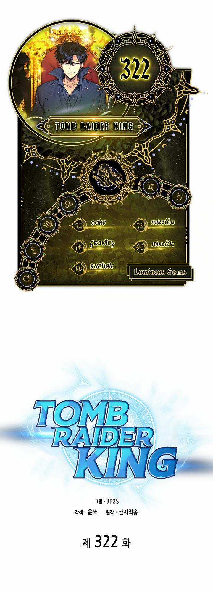 Vua Trộm Mộ Chapter 322 trang 1