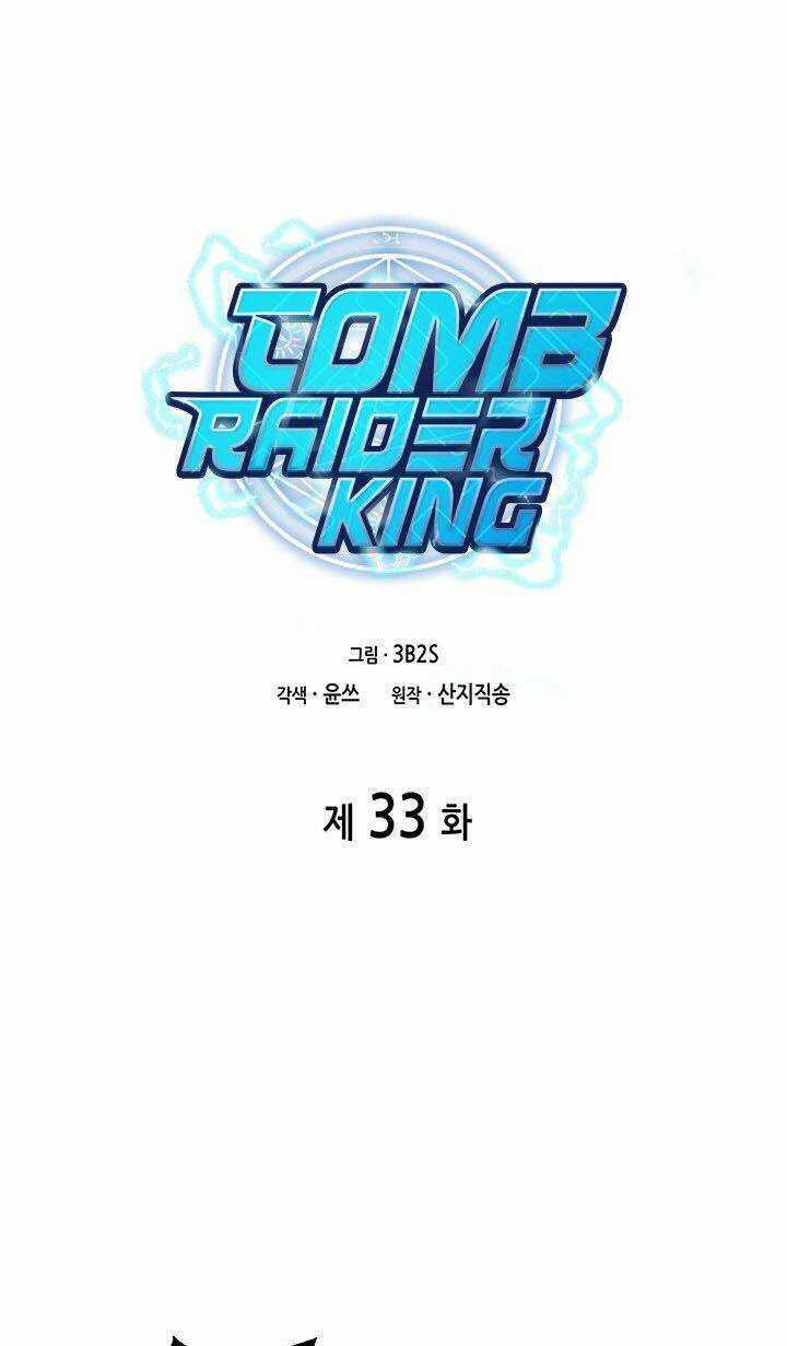 Vua Trộm Mộ Chapter 33 trang 0
