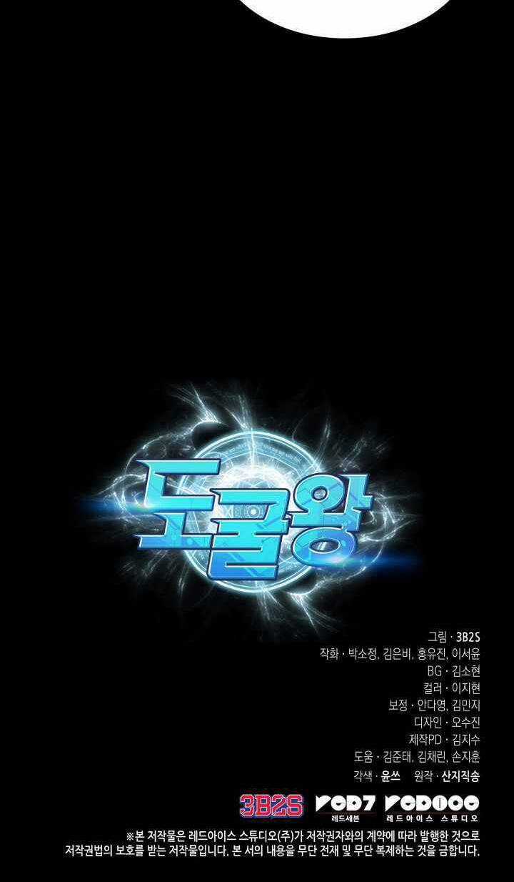 Vua Trộm Mộ Chapter 381 trang 53