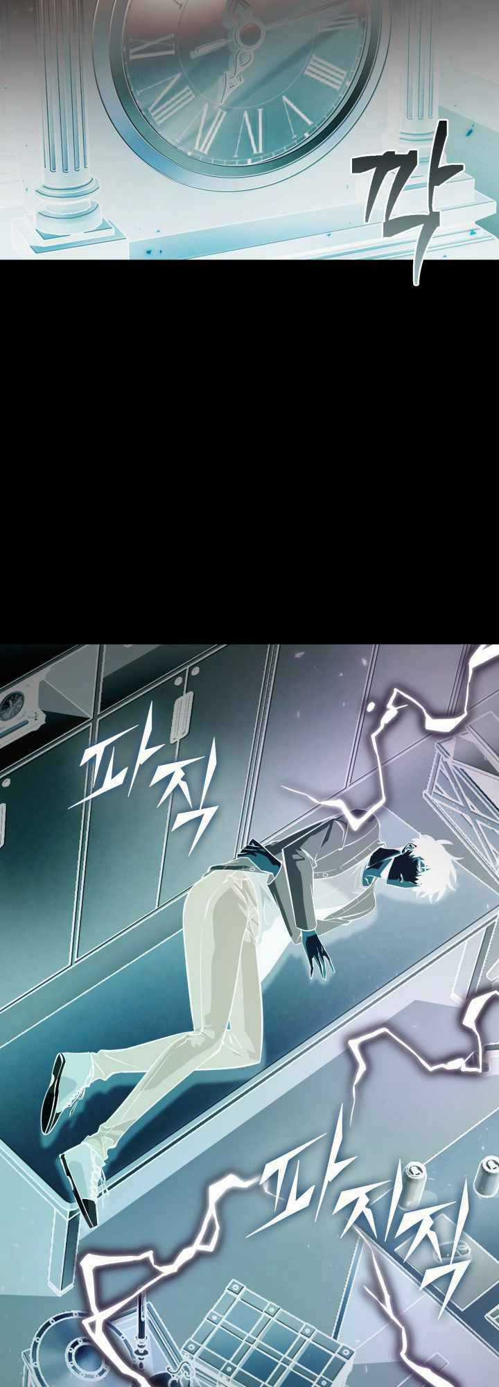 Vua Trộm Mộ Chapter 381 trang 6