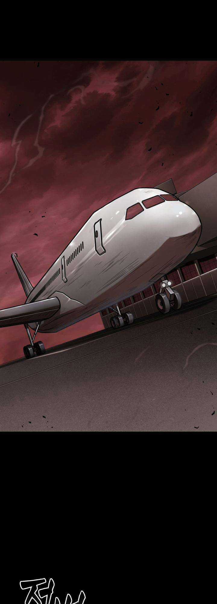 Vua Trộm Mộ Chapter 384 trang 20