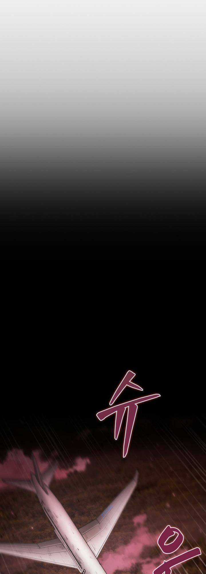 Vua Trộm Mộ Chapter 385 trang 13