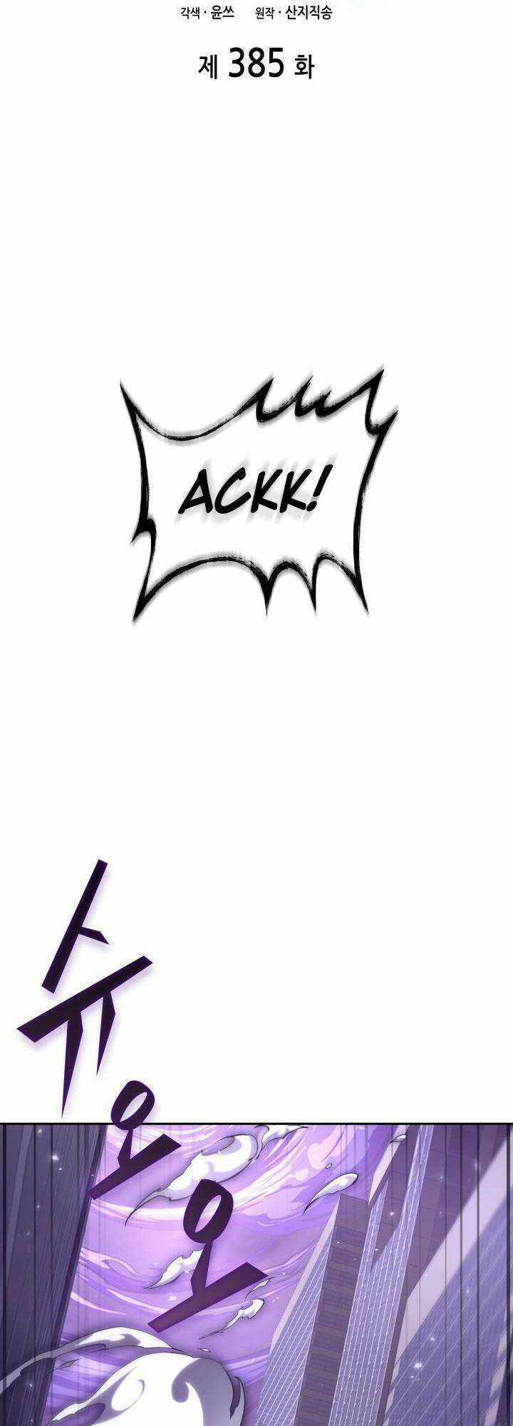 Vua Trộm Mộ Chapter 385 trang 2