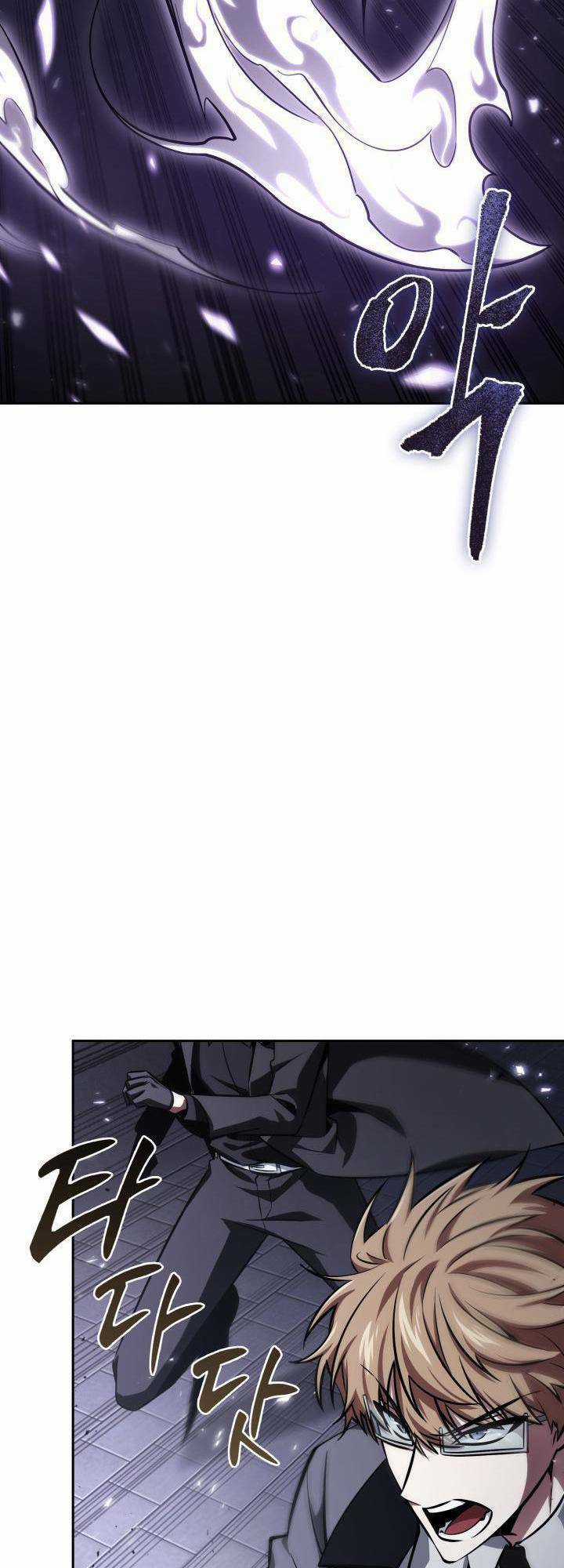 Vua Trộm Mộ Chapter 385 trang 6