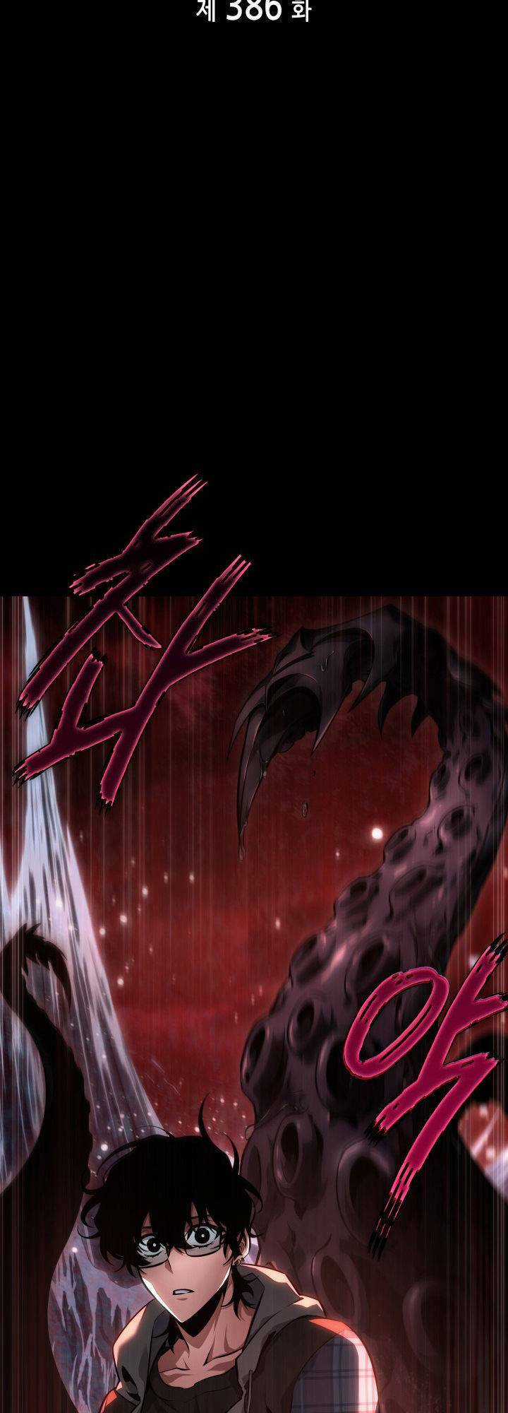 Vua Trộm Mộ Chapter 386 trang 2