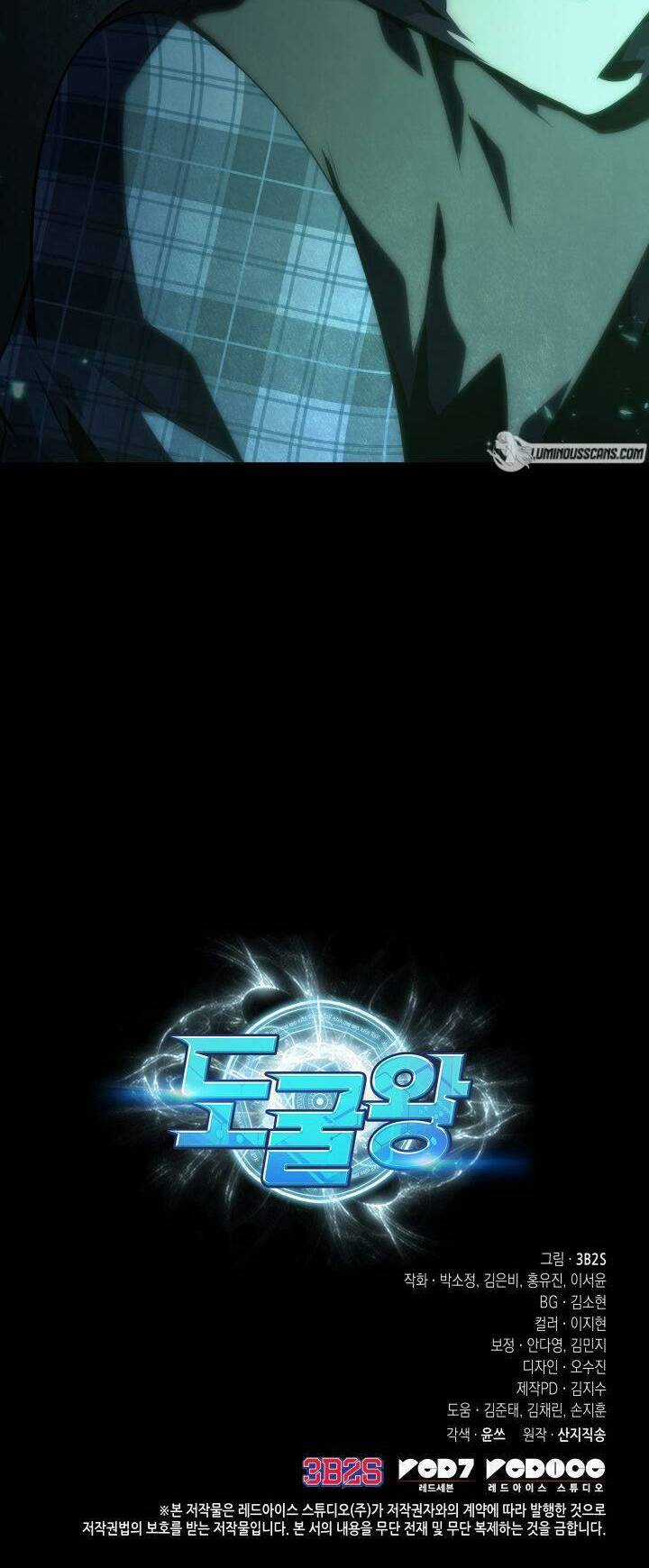 Vua Trộm Mộ Chapter 387 trang 59