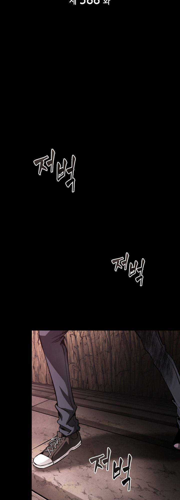 Vua Trộm Mộ Chapter 388 trang 2