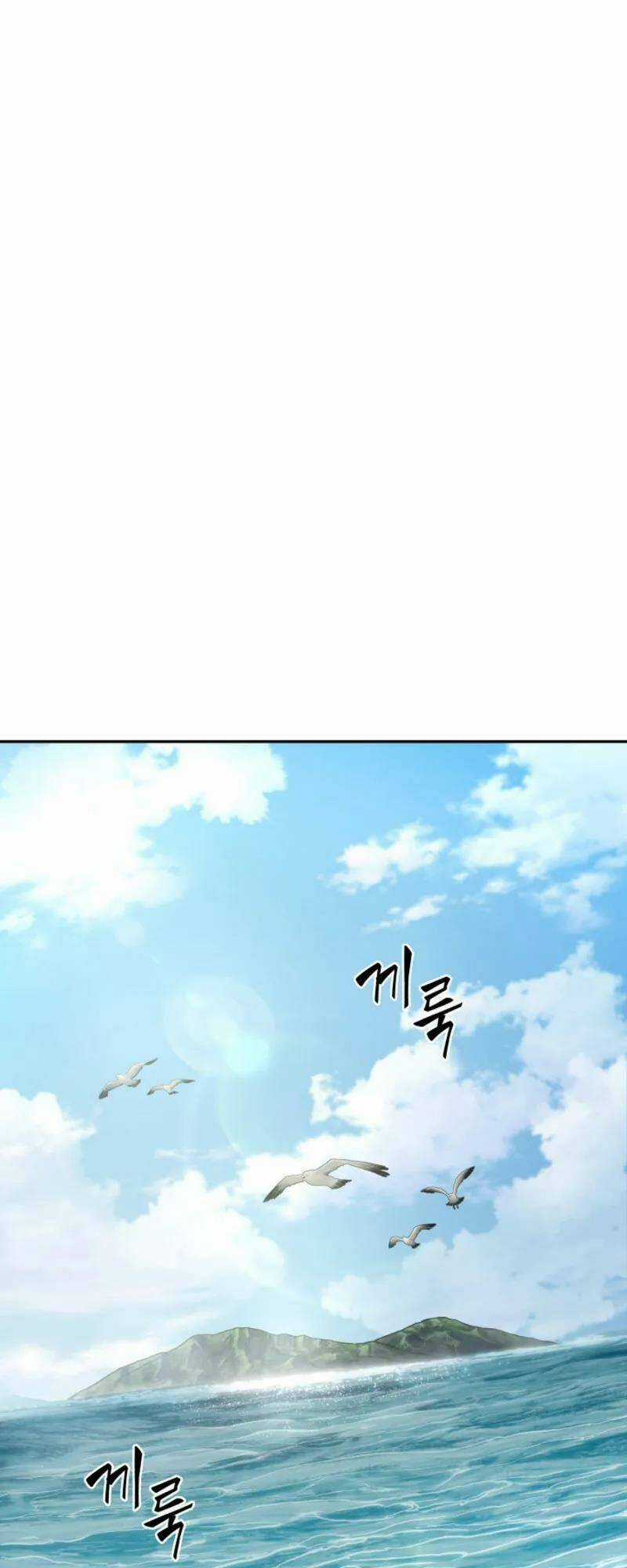 Vua Trộm Mộ Chapter 396 trang 55