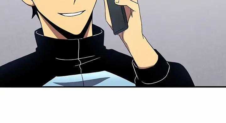 Vua Trộm Mộ Chapter 4.5 trang 22