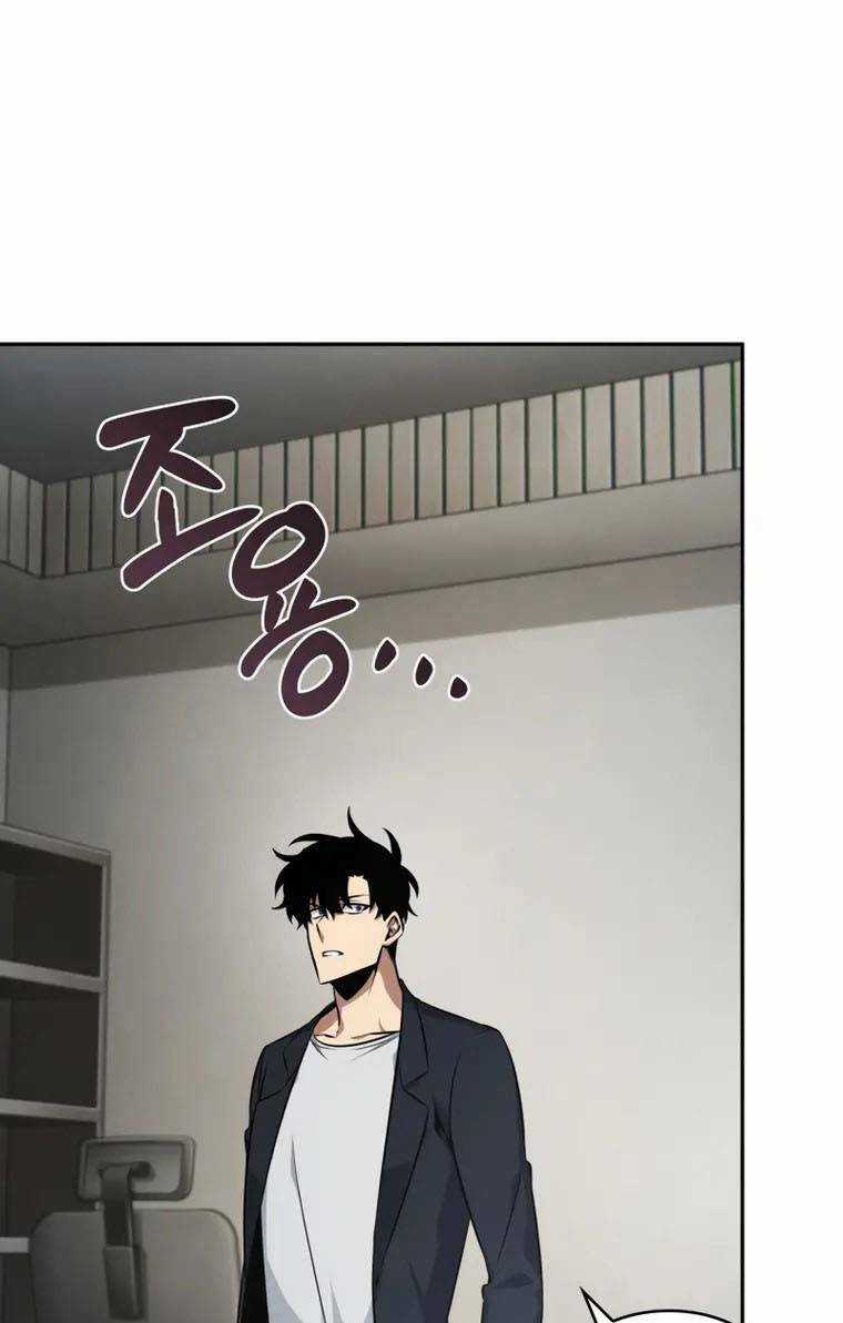 Vua Trộm Mộ Chapter 403 trang 27