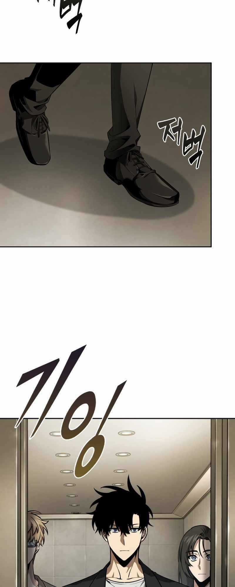 Vua Trộm Mộ Chapter 404 trang 20