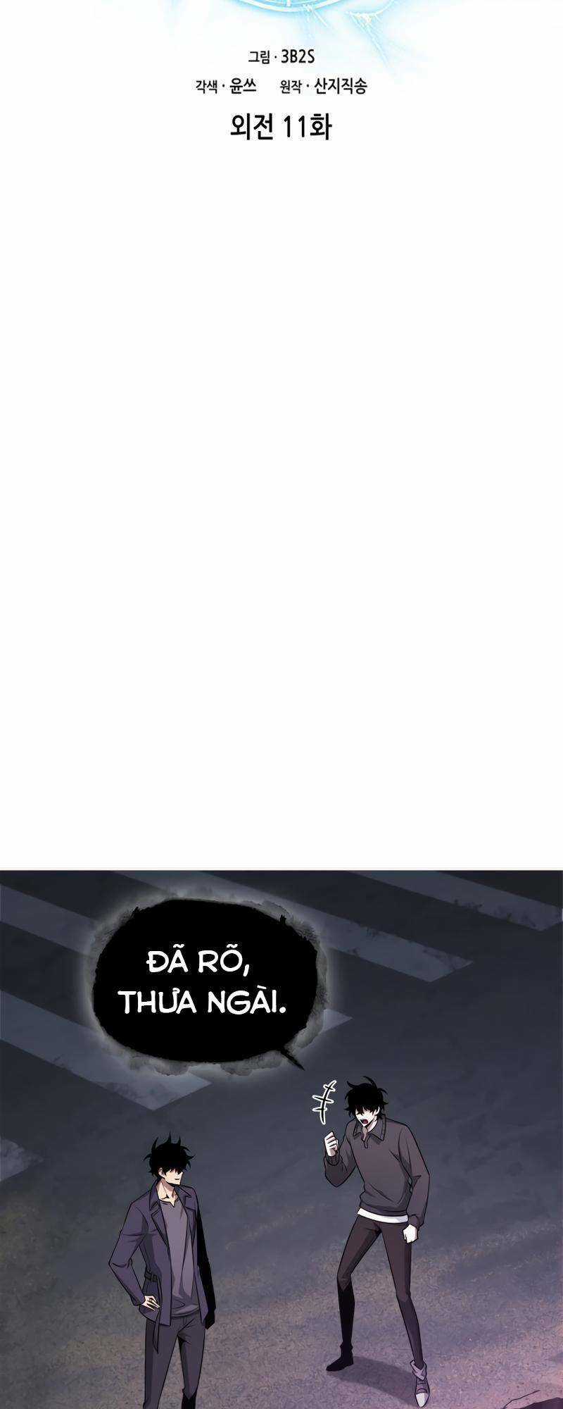 Vua Trộm Mộ Chapter 408 trang 2