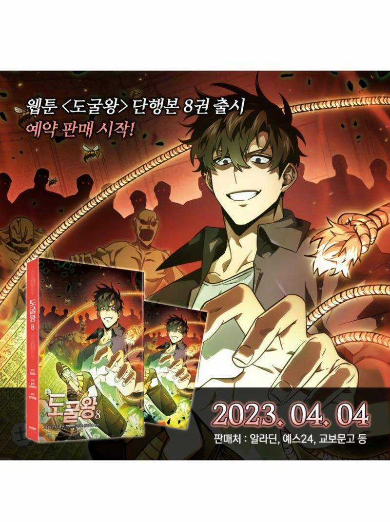 Vua Trộm Mộ Chapter 411 trang 68