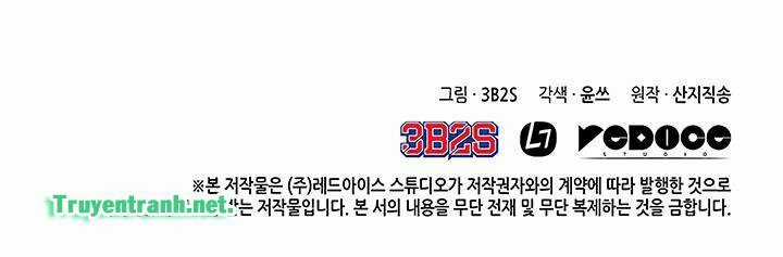 Vua Trộm Mộ Chapter 6.5 trang 33