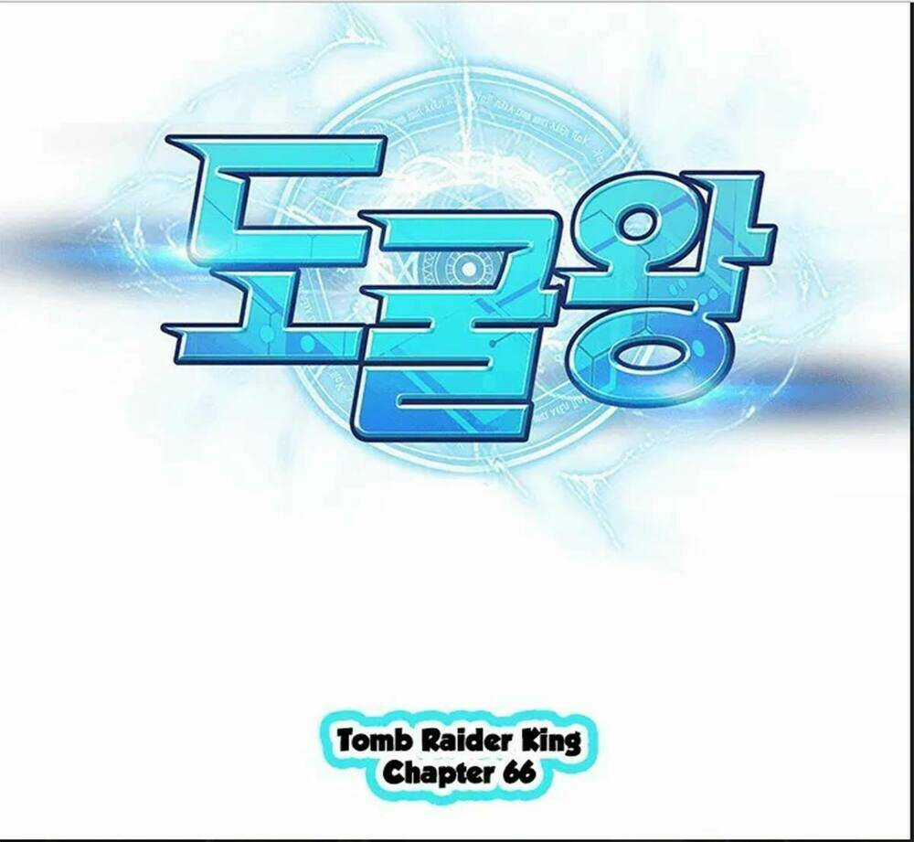 Vua Trộm Mộ Chapter 66 trang 0