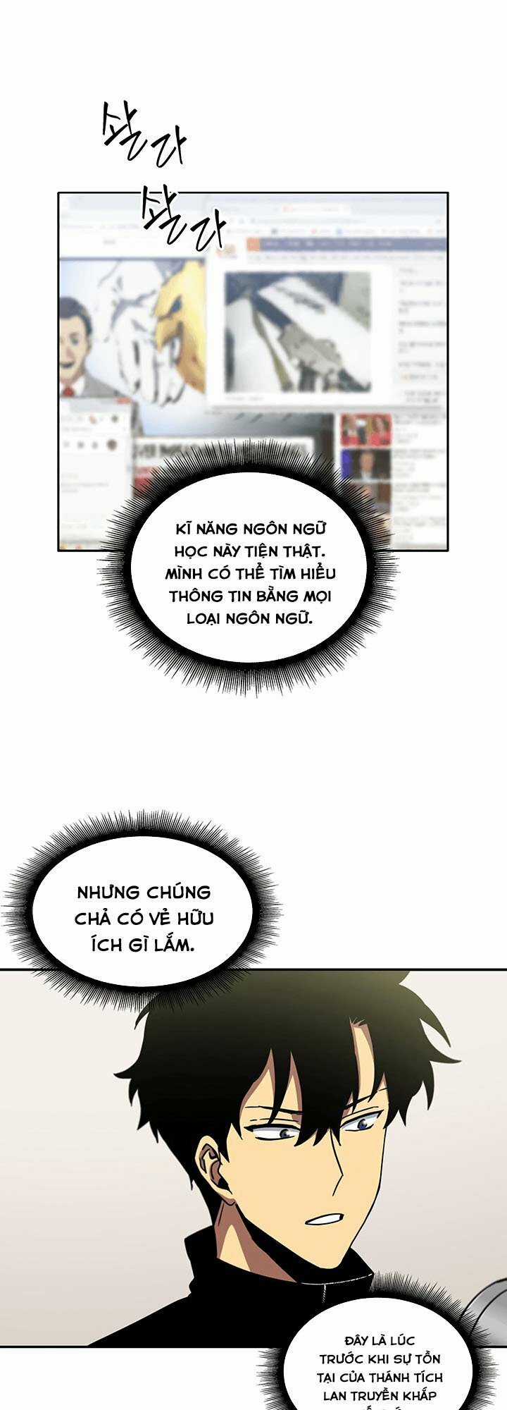 Vua Trộm Mộ Chapter 7.5 trang 21