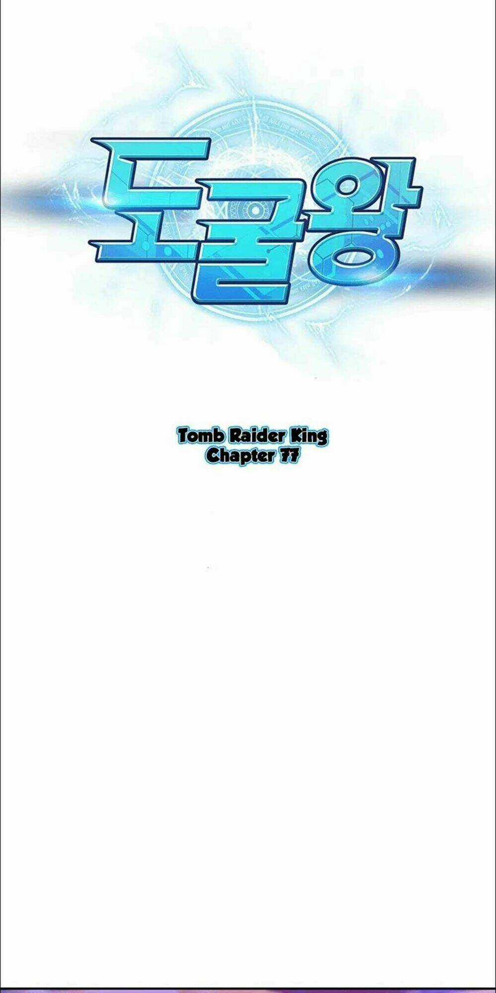 Vua Trộm Mộ Chapter 77 trang 1
