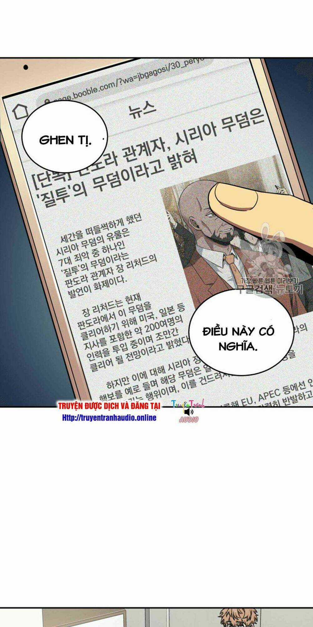 Vua Trộm Mộ Chapter 89 trang 18