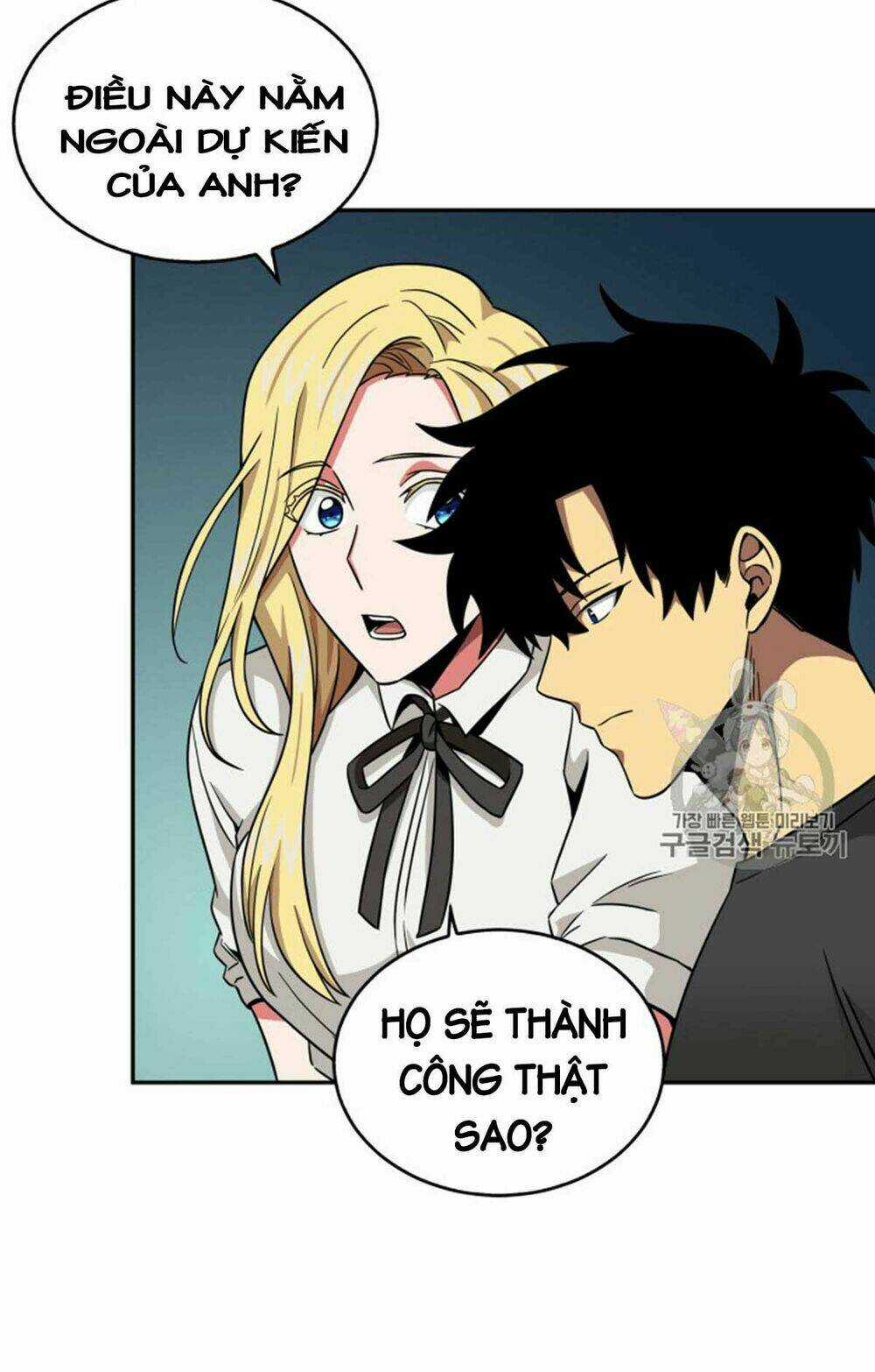 Vua Trộm Mộ Chapter 89 trang 29