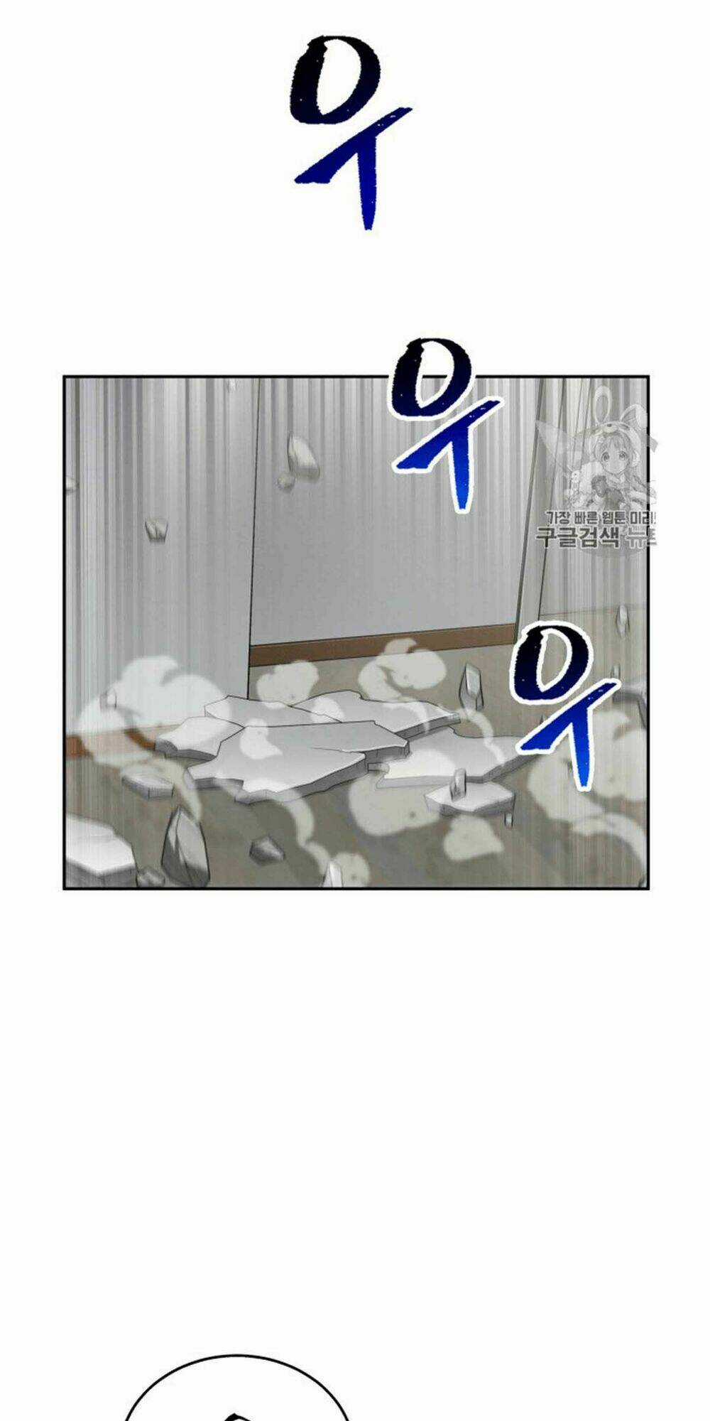 Vua Trộm Mộ Chapter 89 trang 42