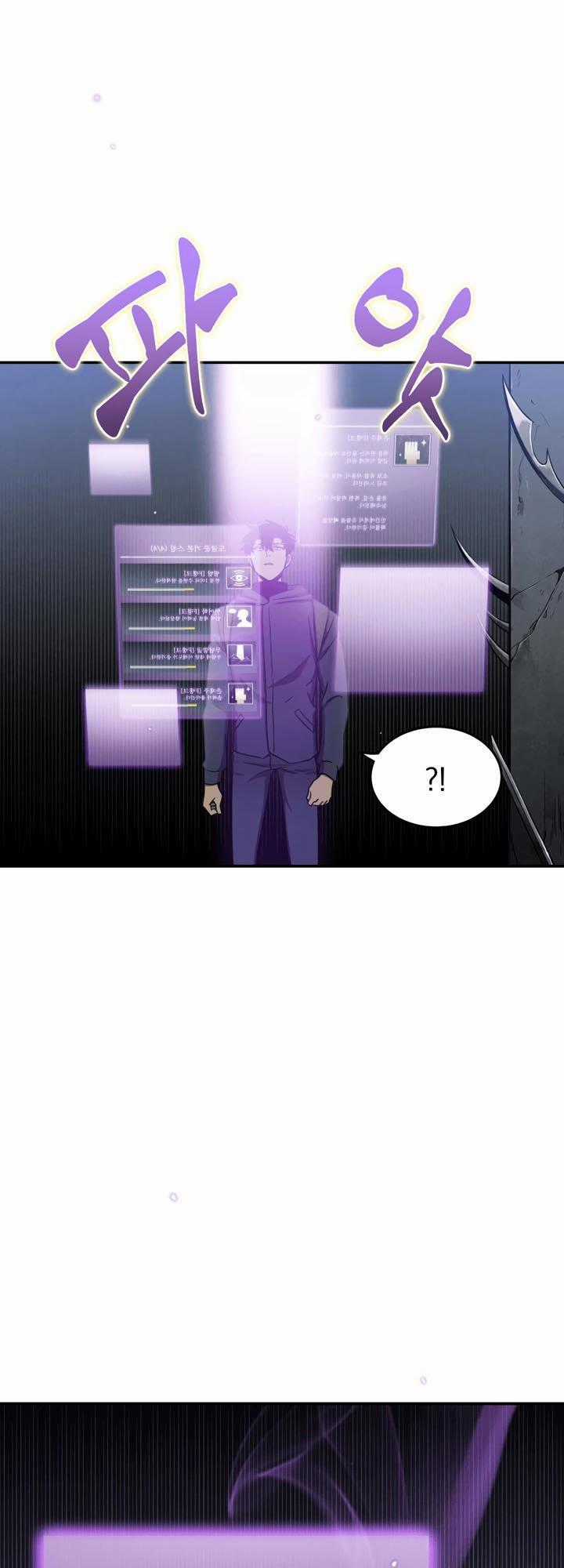 Vua Trộm Mộ Chapter 9.5 trang 23