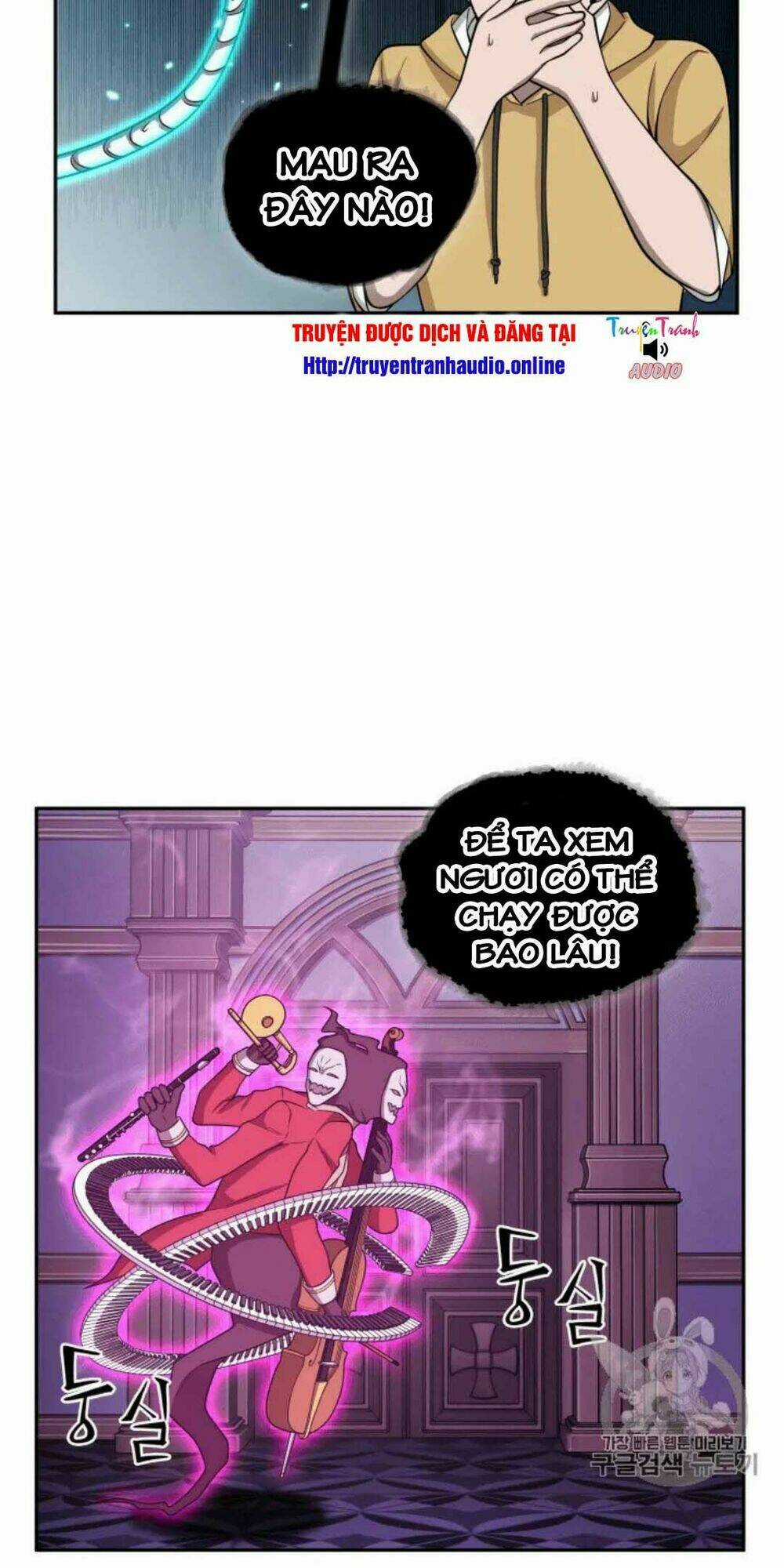 Vua Trộm Mộ Chapter 90 trang 14